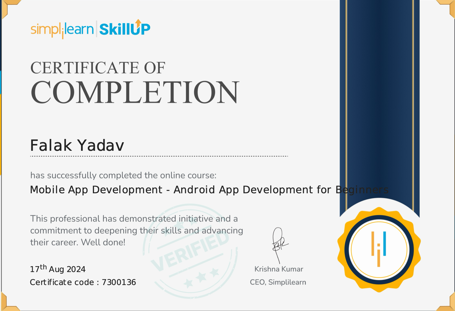 Android App Development